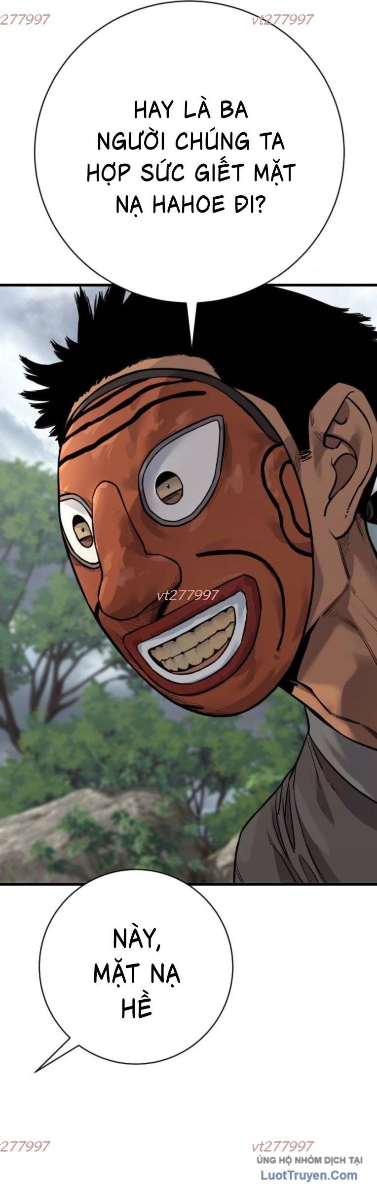 Cảnh Sát Báo Thù Chapter 120 - TC Truyện