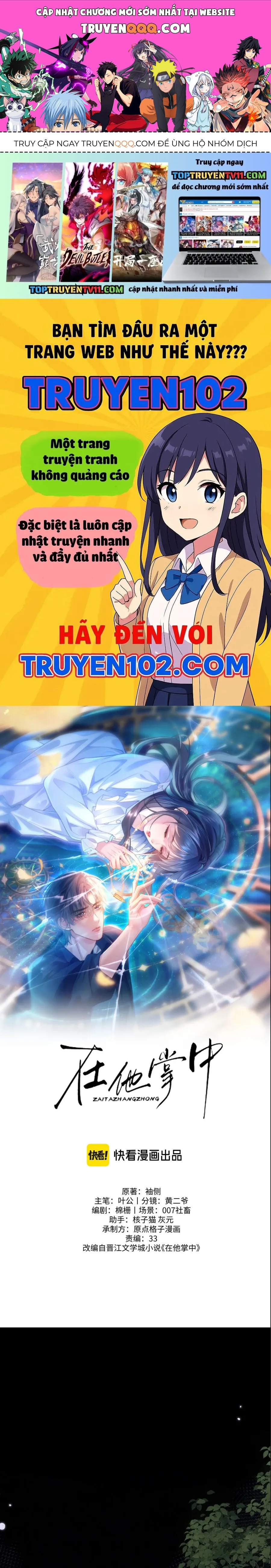Trọng Sinh Trong Vòng Tay Anh 31