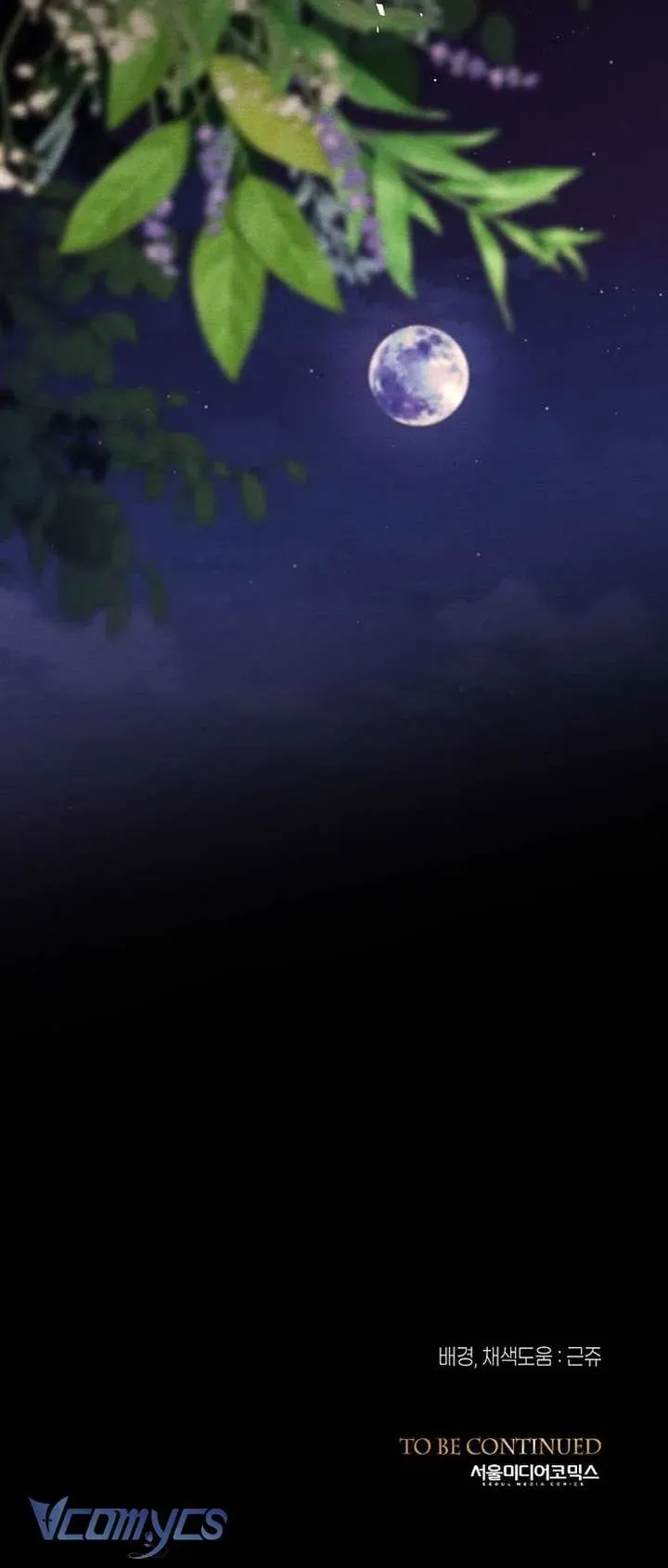 Hoàng Tử Rắc Rối 23