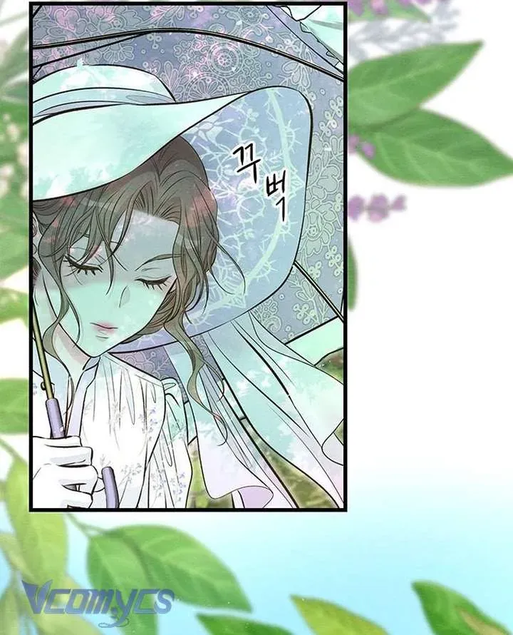 Hoàng Tử Rắc Rối 23