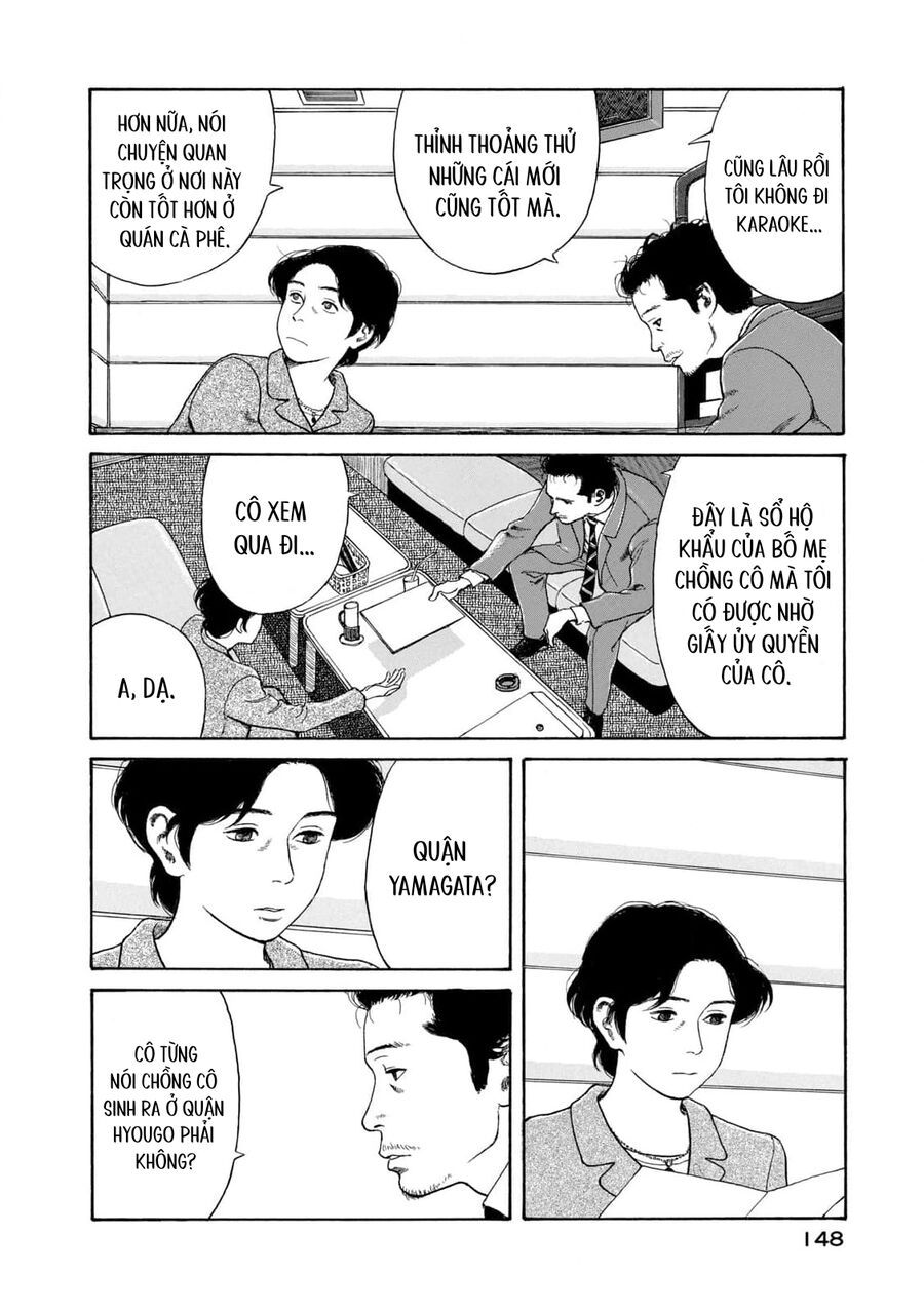 Undercurrent [Chap 6-8]