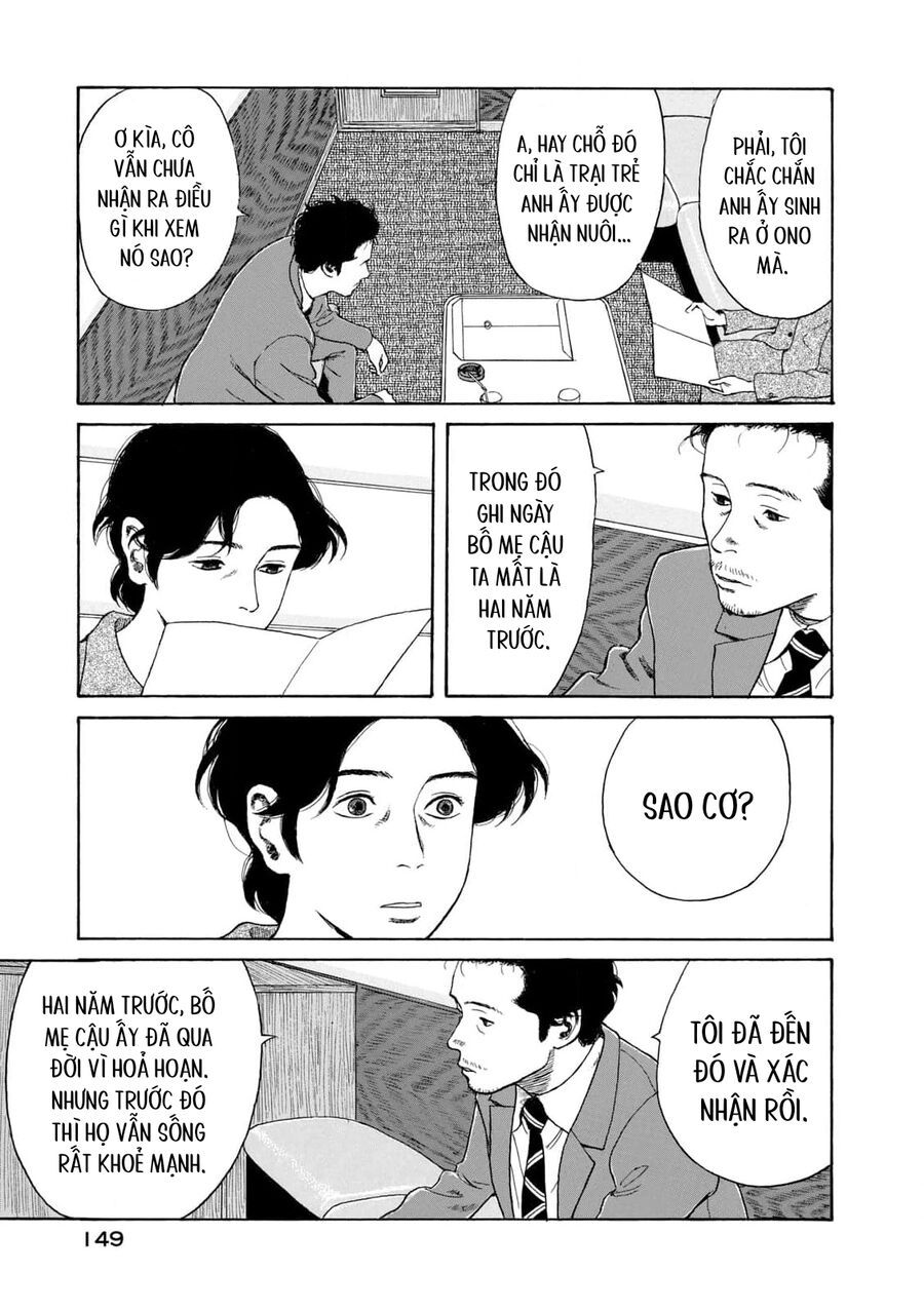 Undercurrent [Chap 6-8]