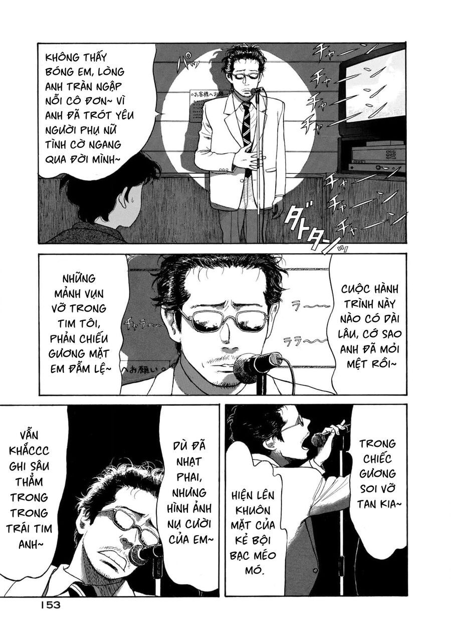 Undercurrent [Chap 6-8]