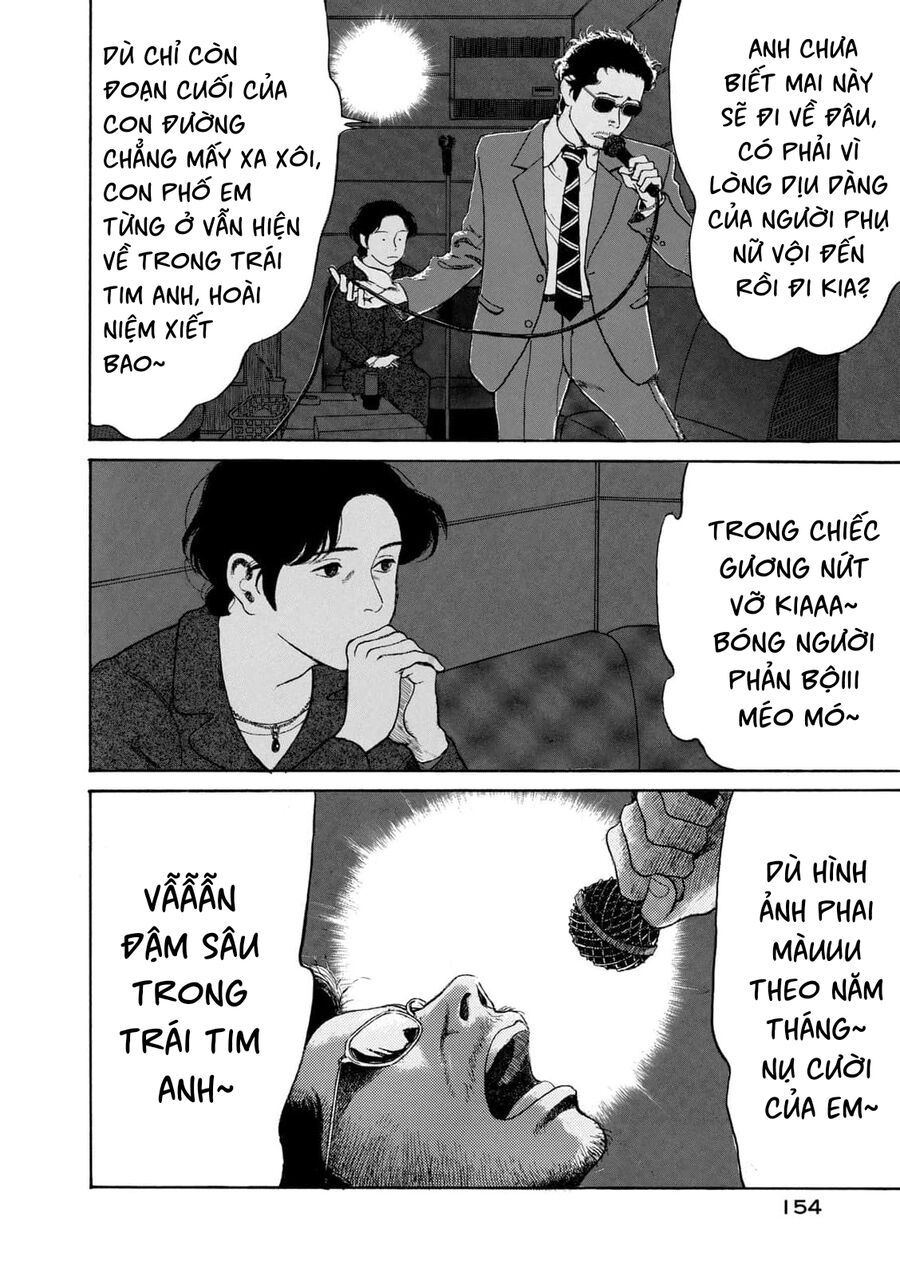Undercurrent [Chap 6-8]