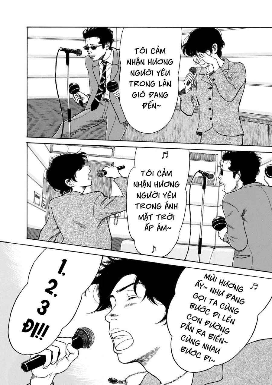 Undercurrent [Chap 6-8]