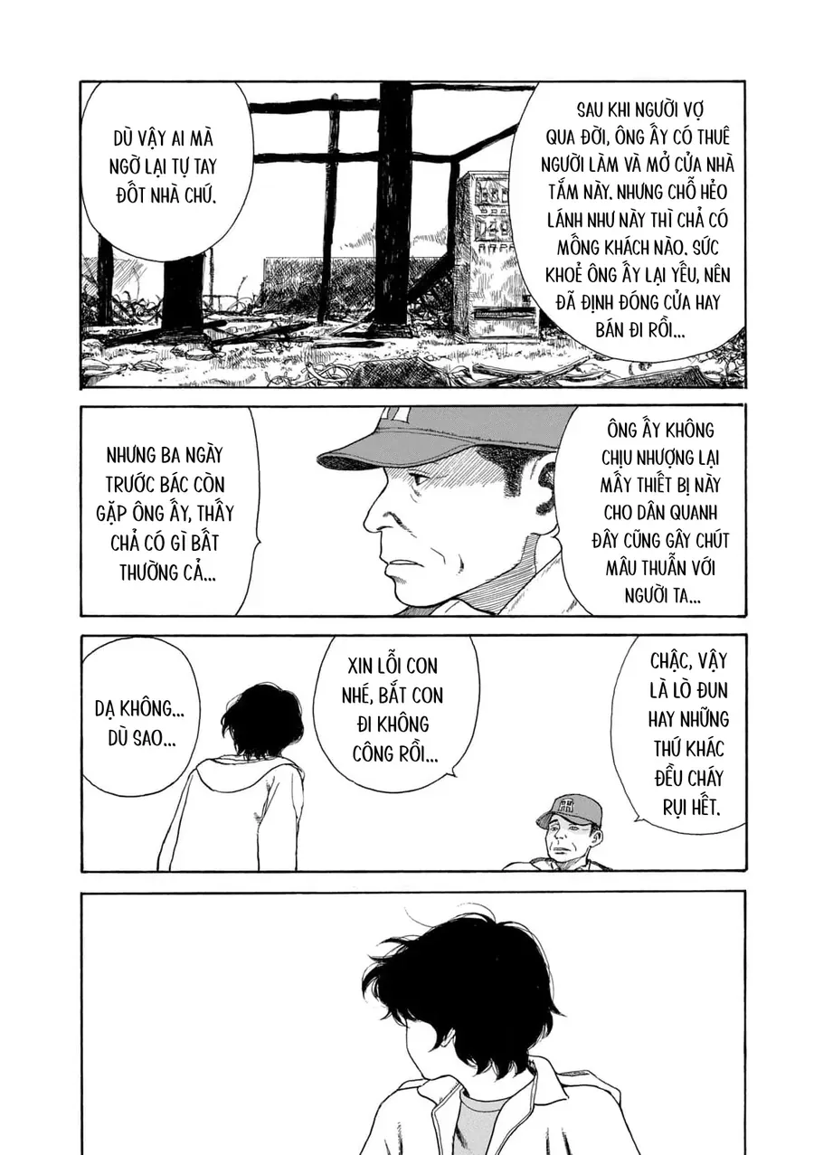 Undercurrent [Chap 6-8]