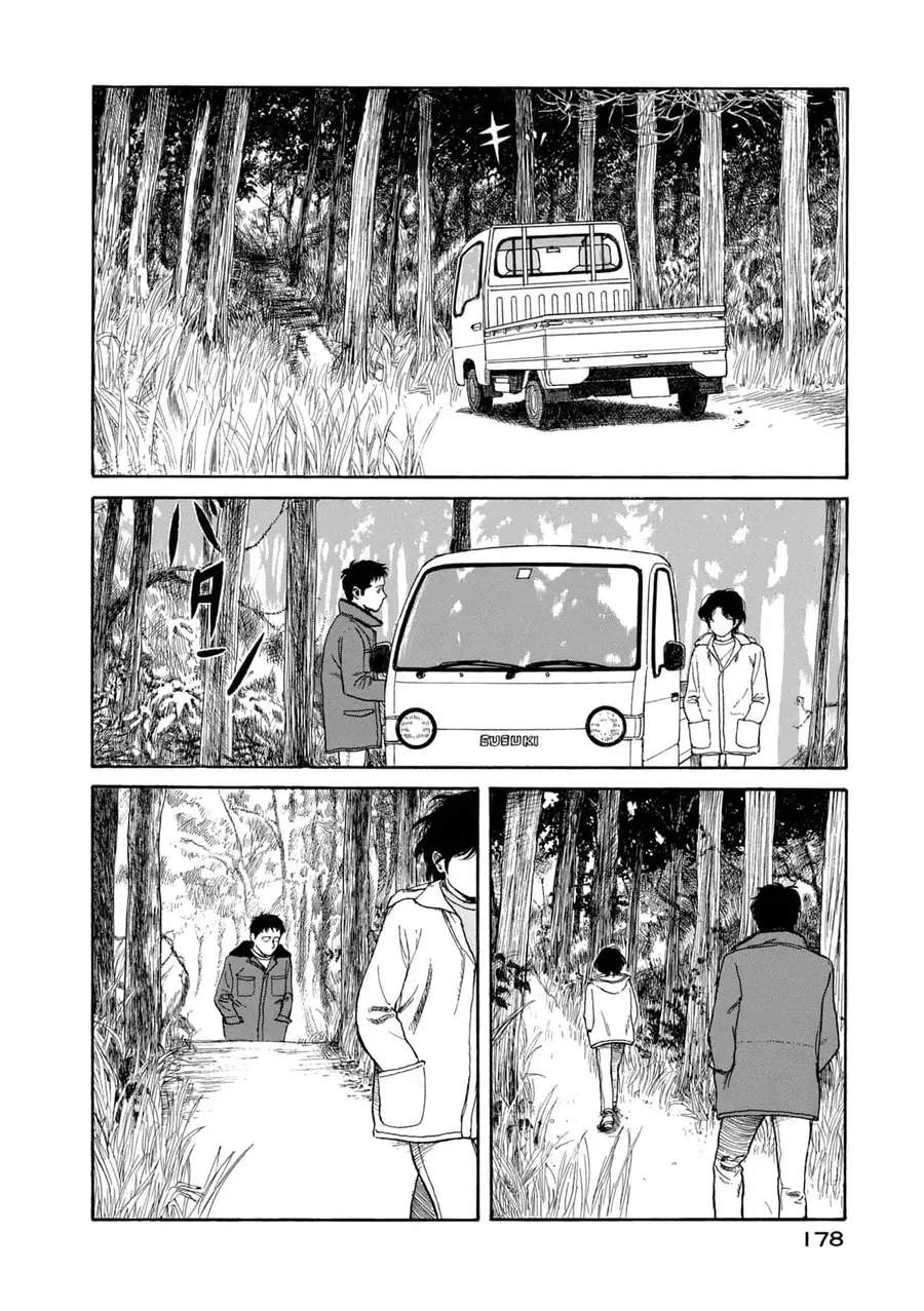 Undercurrent [Chap 6-8]