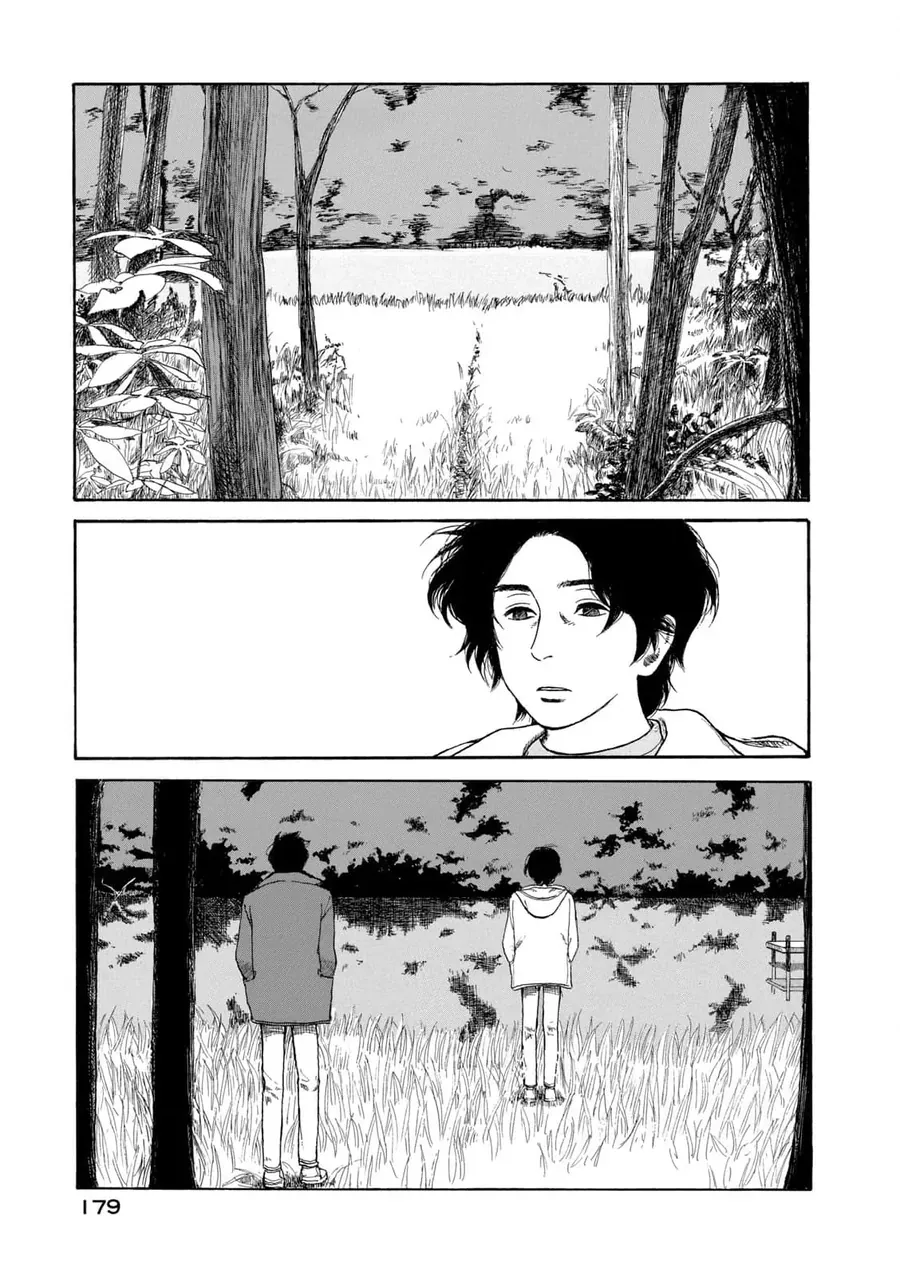 Undercurrent [Chap 6-8]