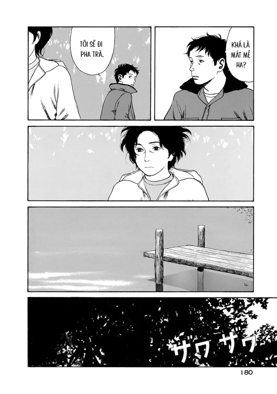 Undercurrent [Chap 6-8]