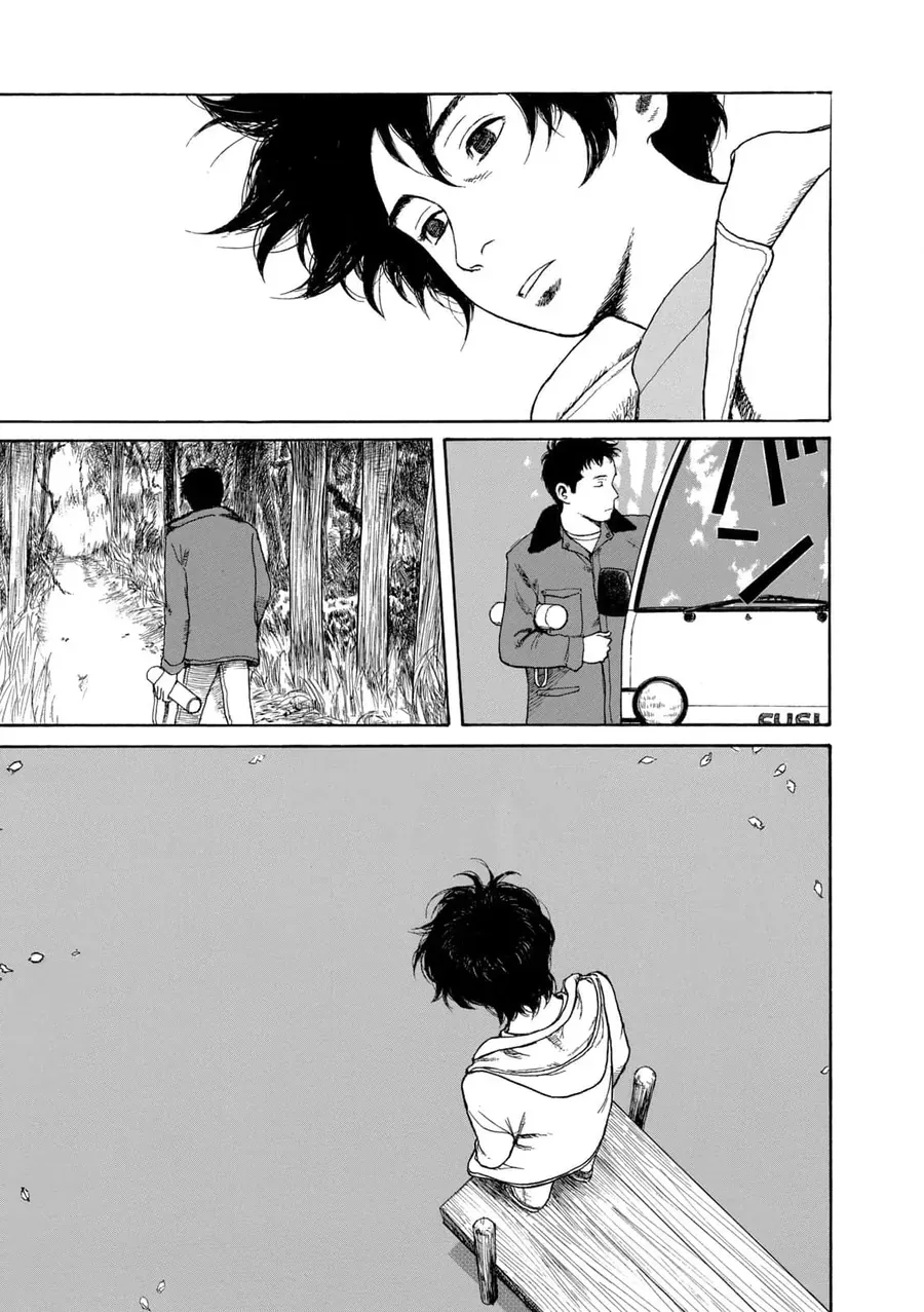 Undercurrent [Chap 6-8]