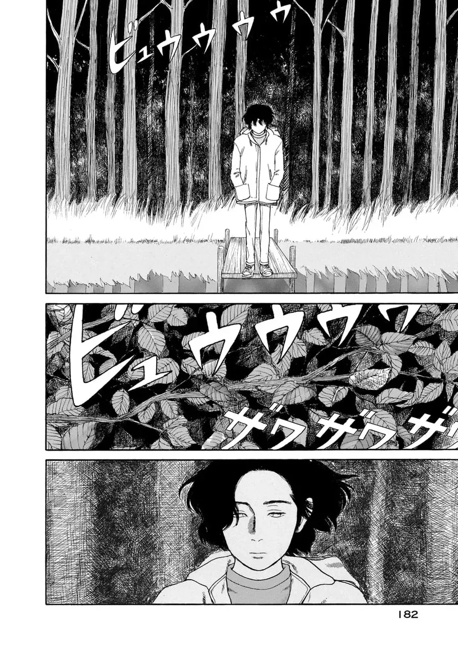 Undercurrent [Chap 6-8]