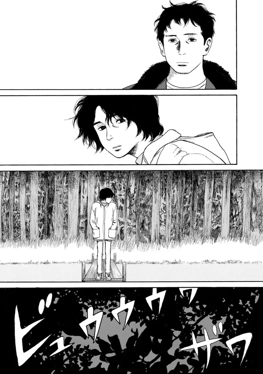 Undercurrent [Chap 6-8]