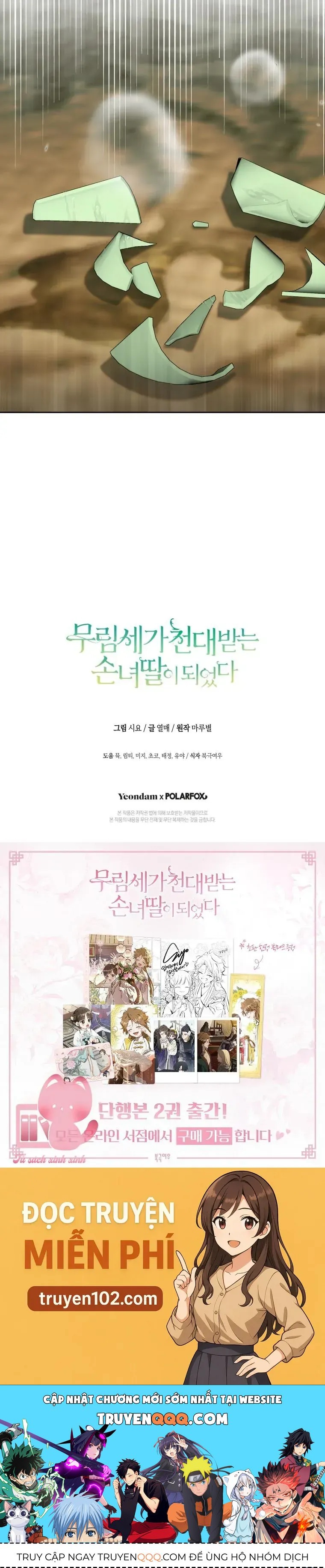 Trở Thành Cô Cháu Gái Bị Khinh Miệt Của Gia Tộc Võ Lâm Chapter 97 - TC Truyện