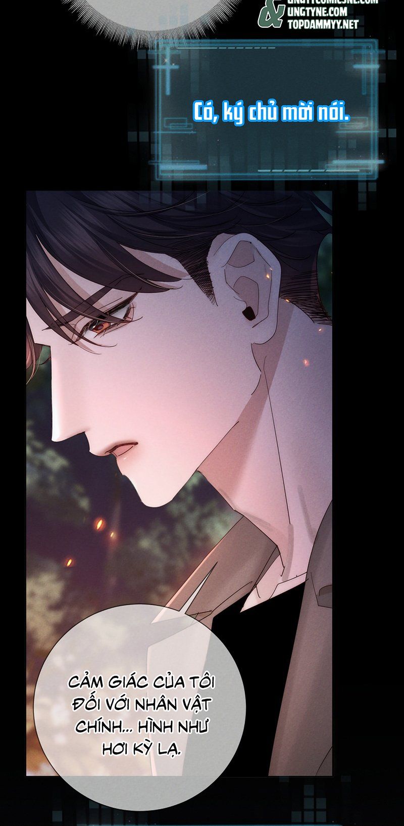 Nhân Vật Chính Chỉ Muốn Yêu Đương 257