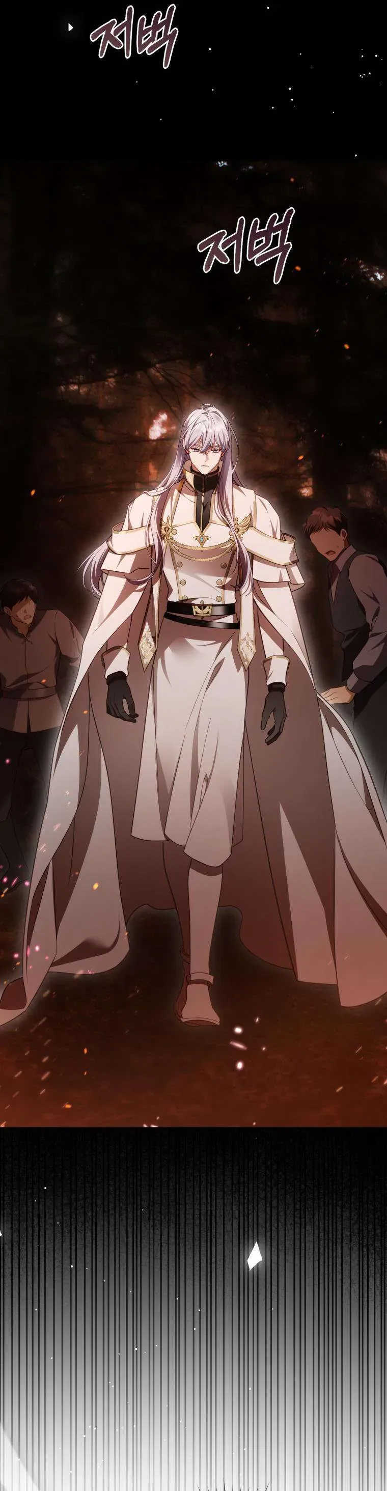 Hoa Giương Kiếm 44