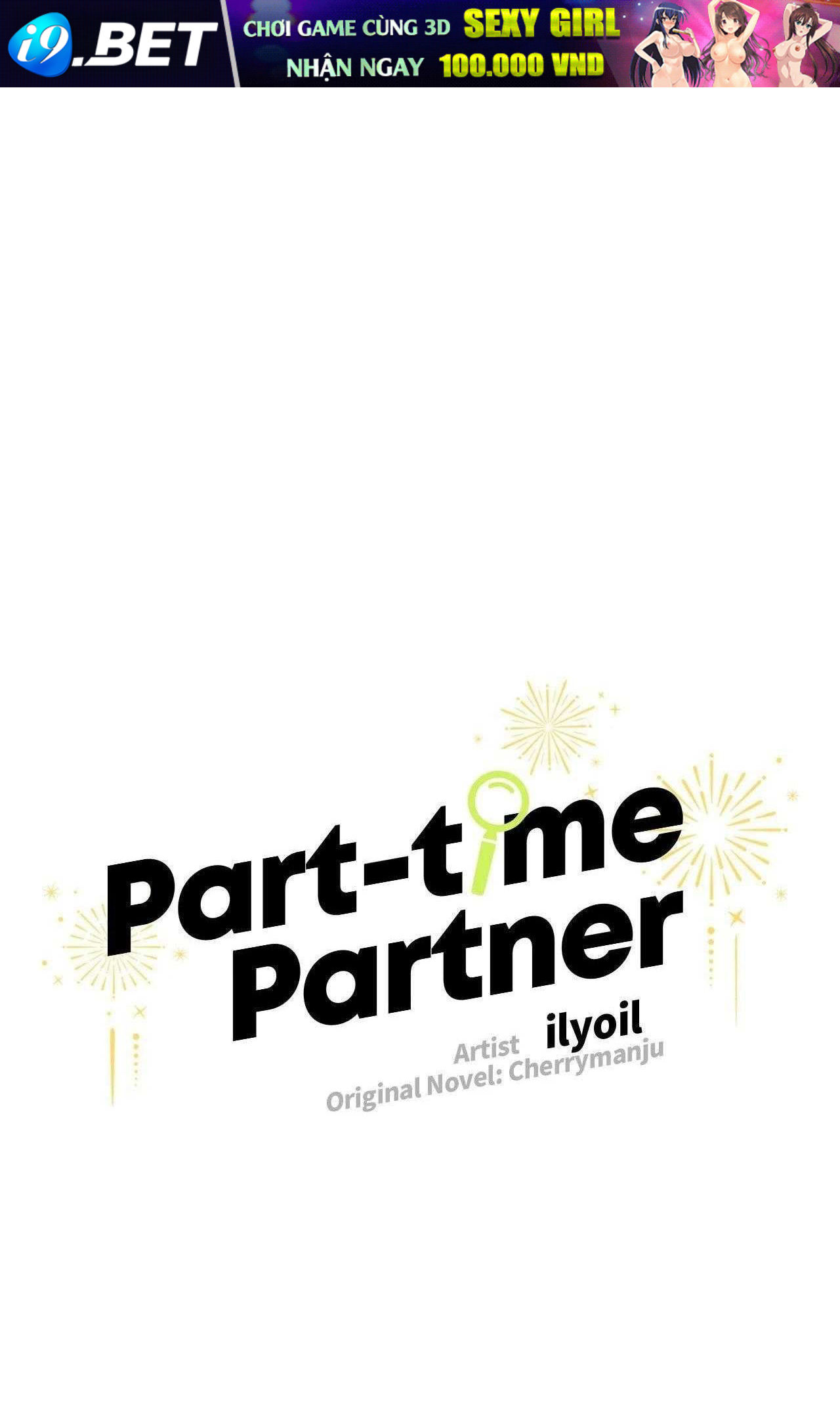 Cộng Sự Bán Thời Gian 71