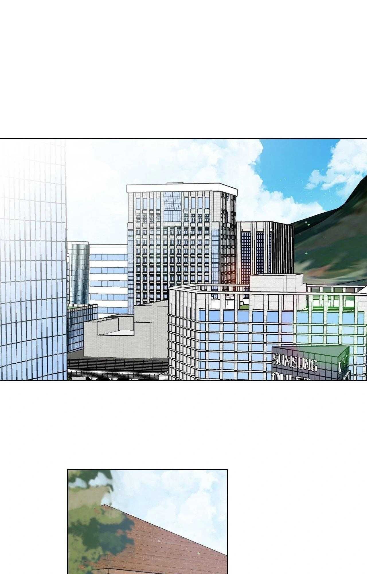 Cộng Sự Bán Thời Gian 71