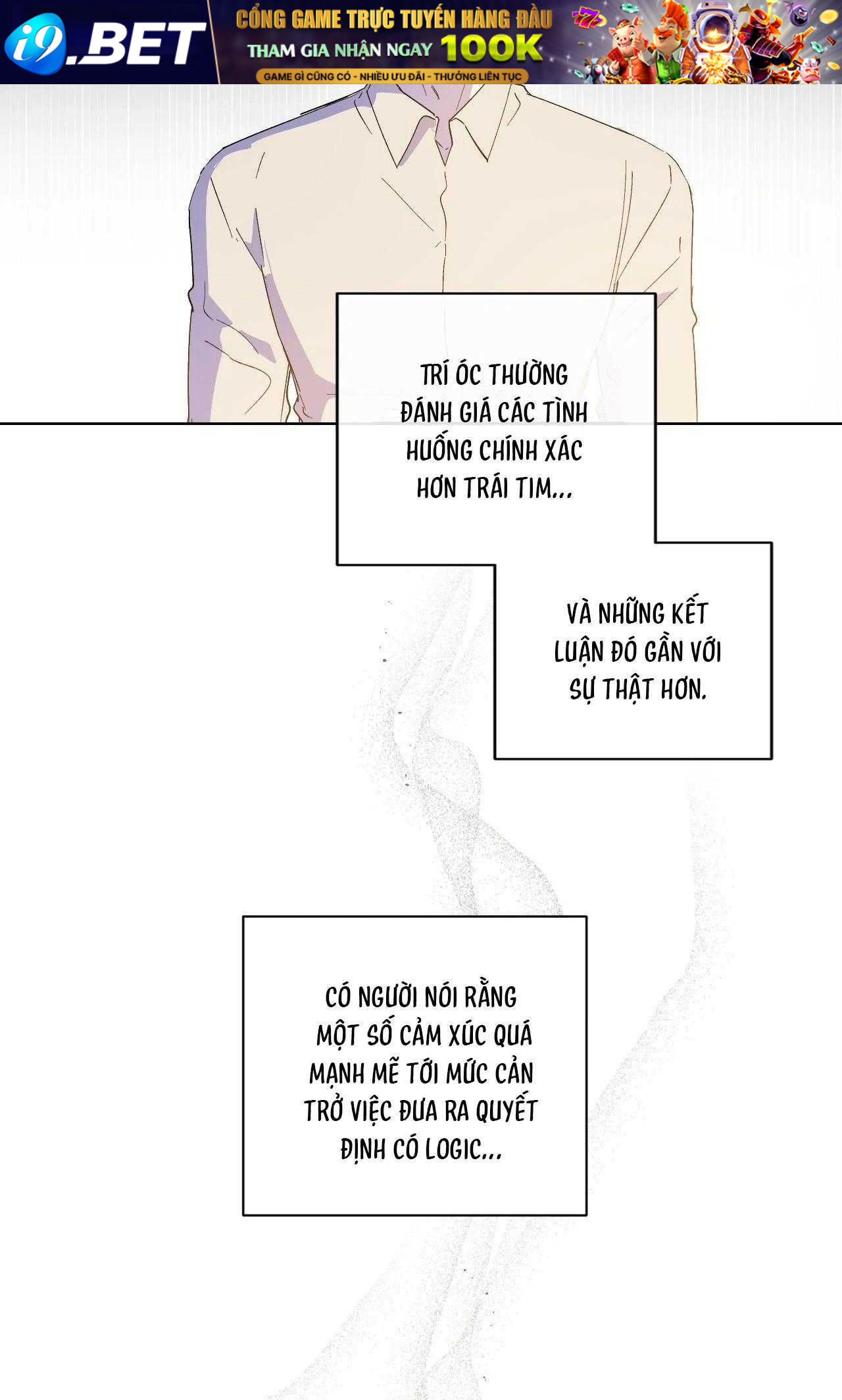 Cộng Sự Bán Thời Gian 71