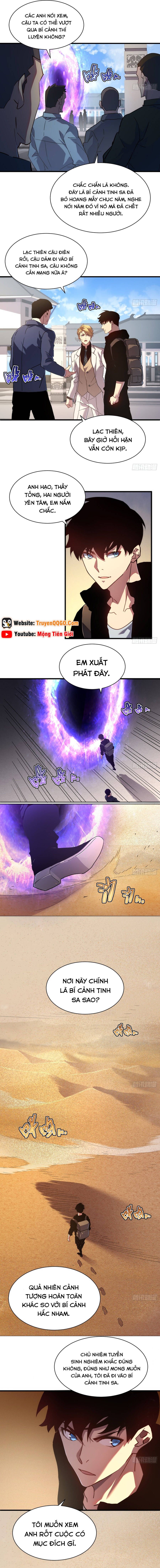 Phủ Thần: Vô Địch Chi Địch 16