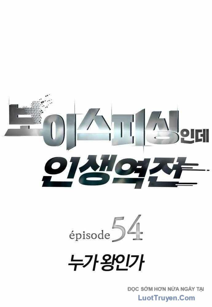 Lừa Đảo Bằng Giọng Nói Làm Đảo Lộn Cuộc Sống Của Bạn 54