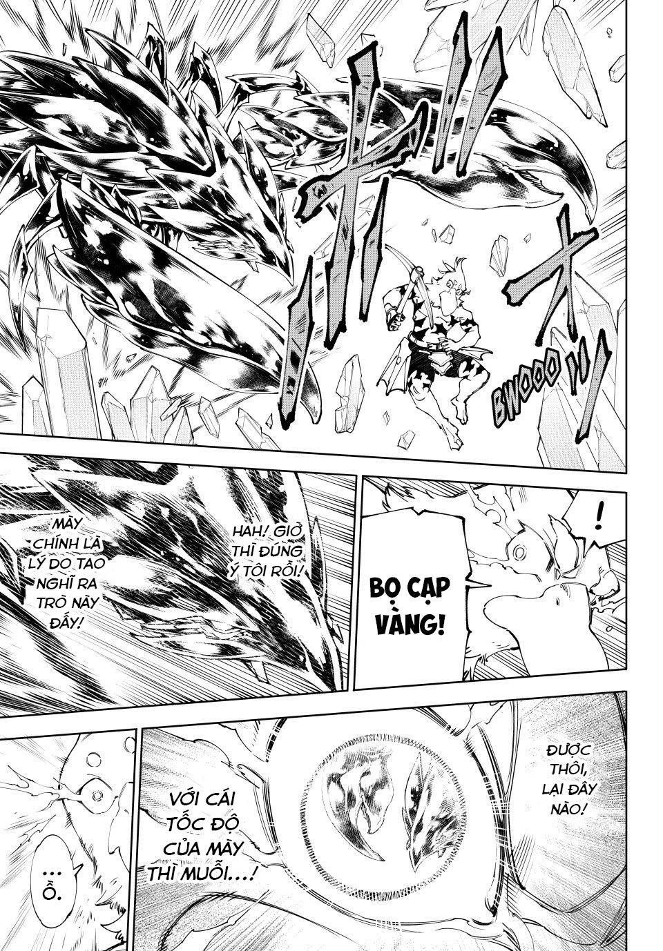 Chapter 235 - Image 16