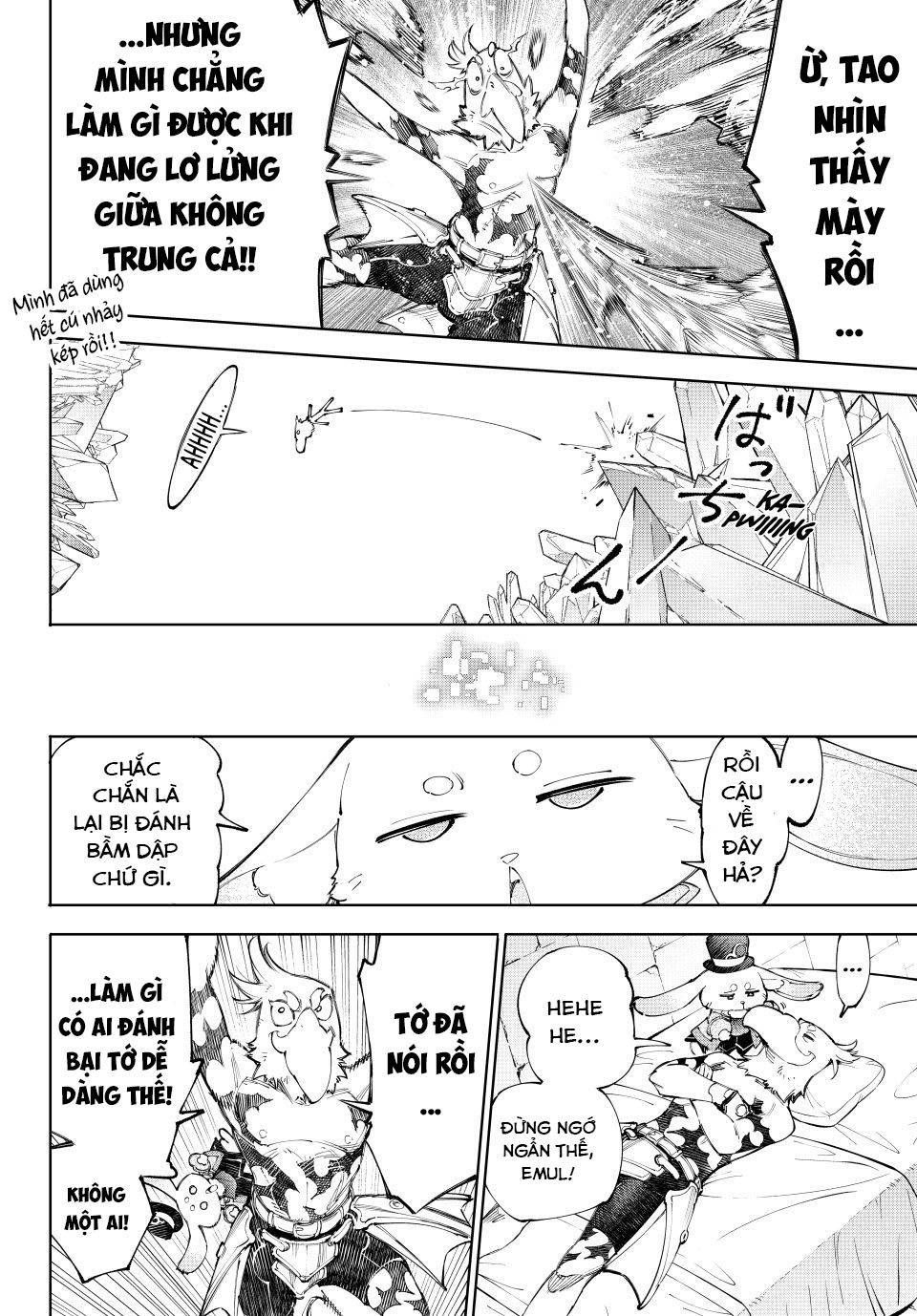 Chapter 235 - Image 17