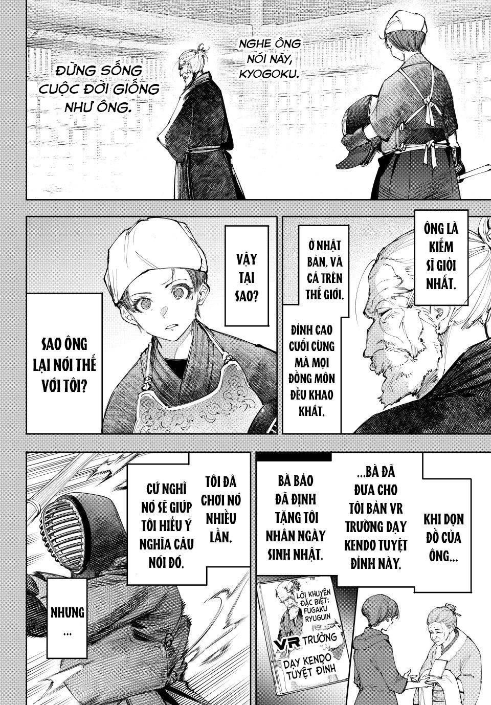 Chapter 235 - Image 5