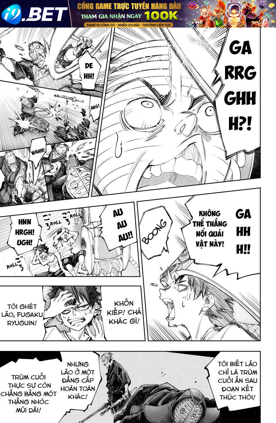 Chapter 235 - Image 8