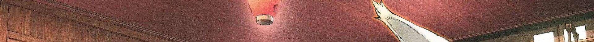 Crappy Game Hunter Challenges God-Tier Game 240