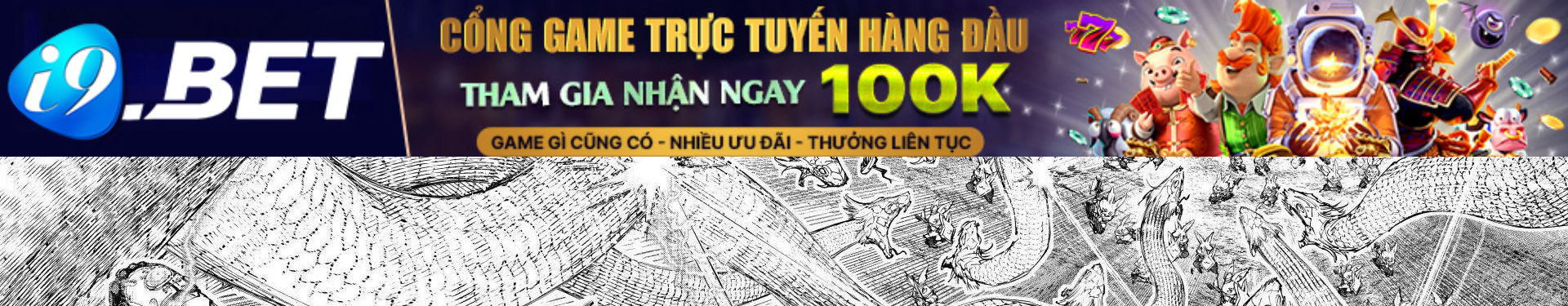 Crappy Game Hunter Challenges God-Tier Game 240