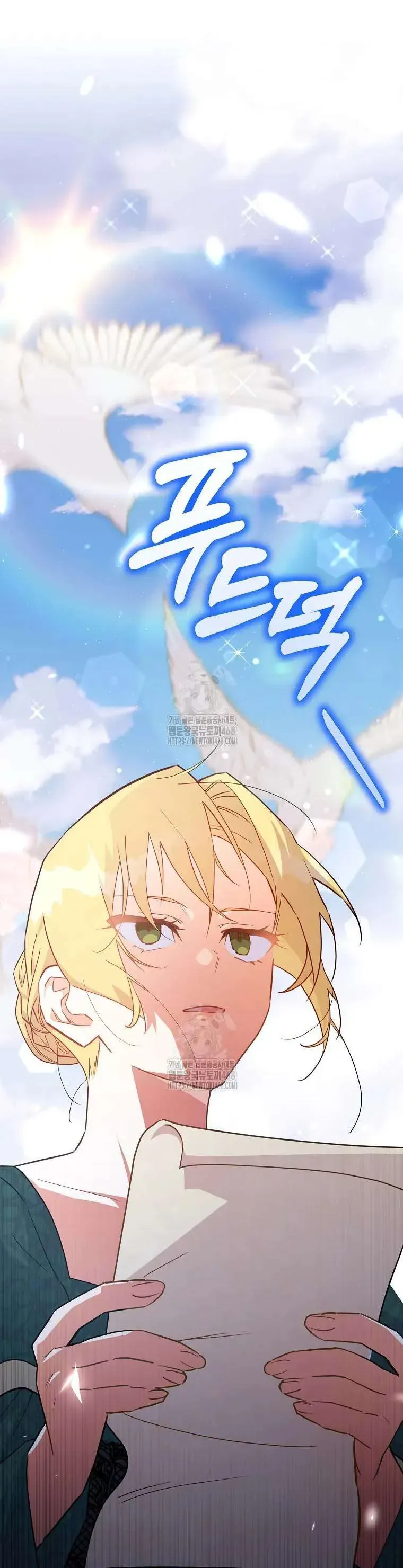 Bé Con Chốn Hoa Nở 80