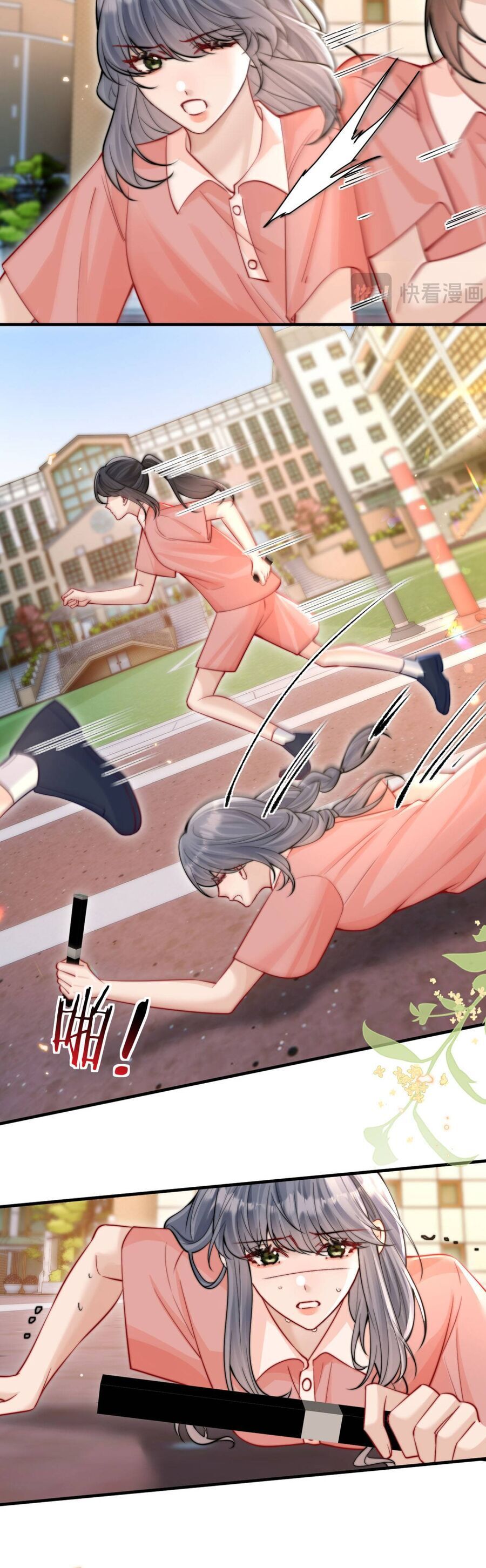 Em Có Nghe Thấy Tôi Nói Không 81