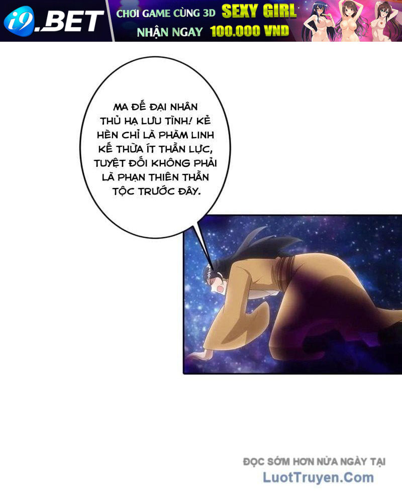 Nghịch Thiên Tà Thần 759