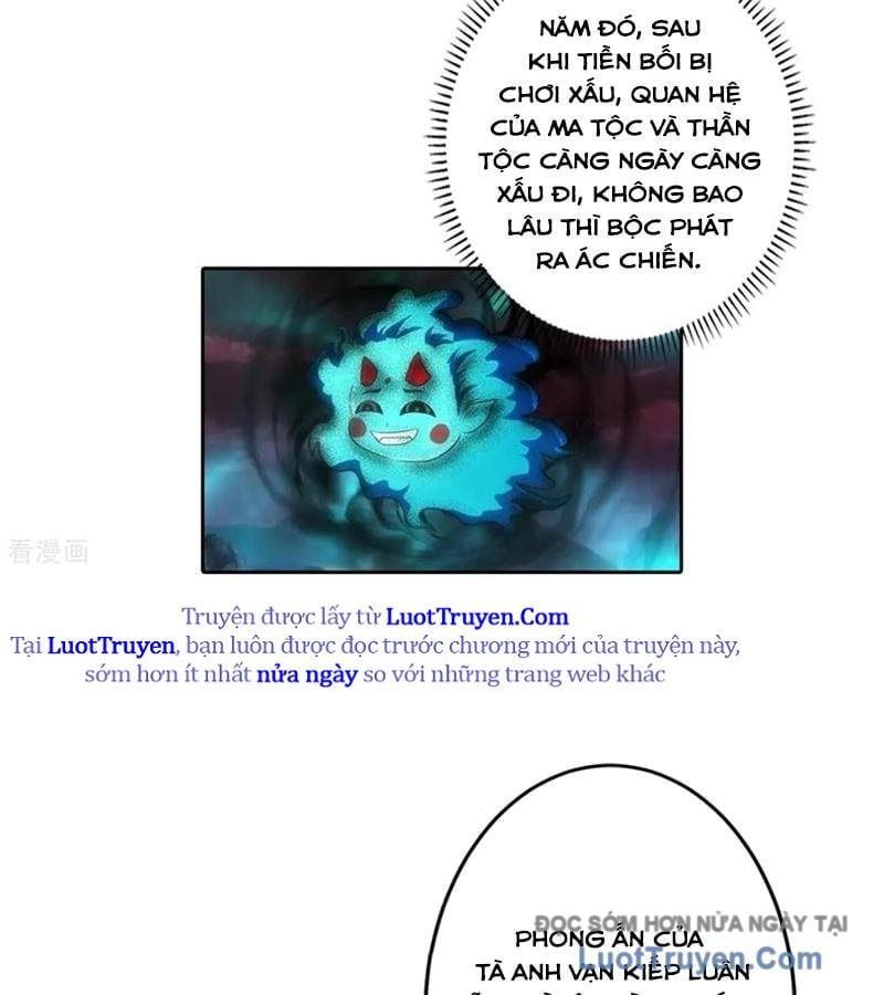 Nghịch Thiên Tà Thần 759