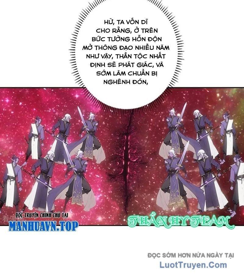 Nghịch Thiên Tà Thần 761