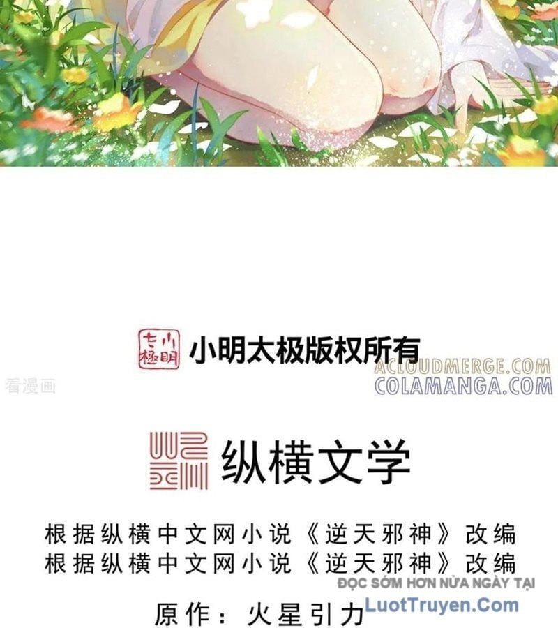 Nghịch Thiên Tà Thần 761