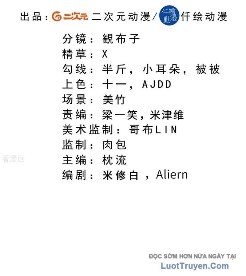 Nghịch Thiên Tà Thần 761