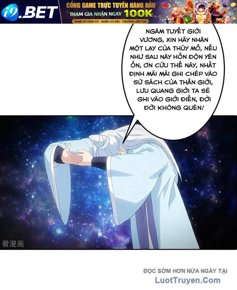 Nghịch Thiên Tà Thần 761