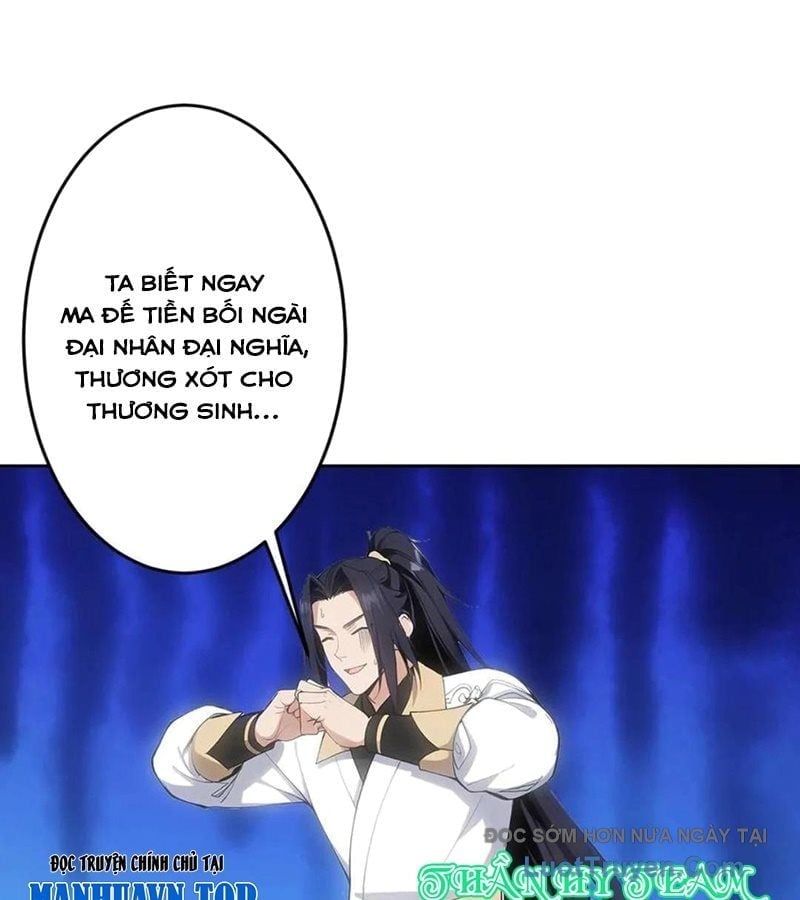 Nghịch Thiên Tà Thần 761