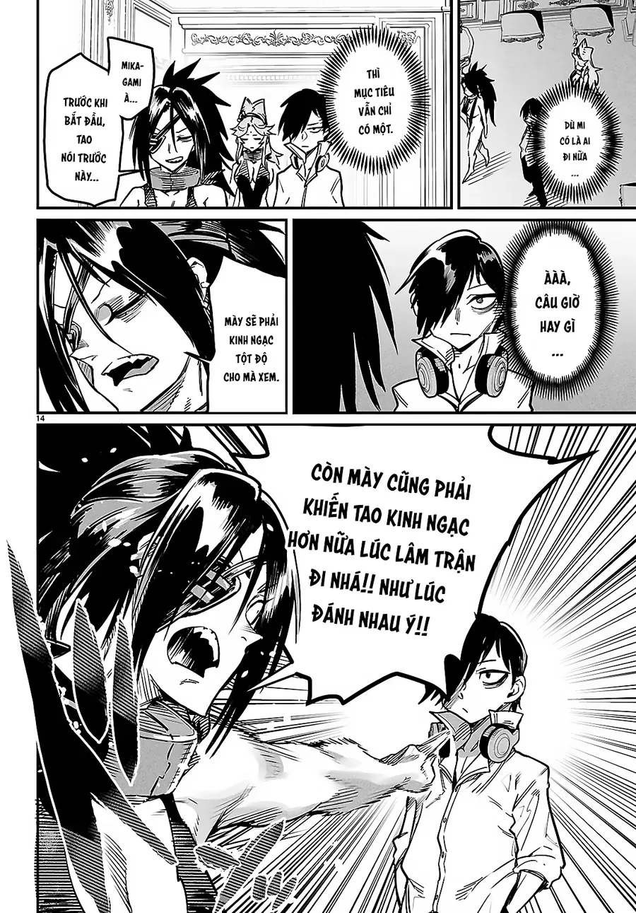 Reincarnation Coliseum 34
