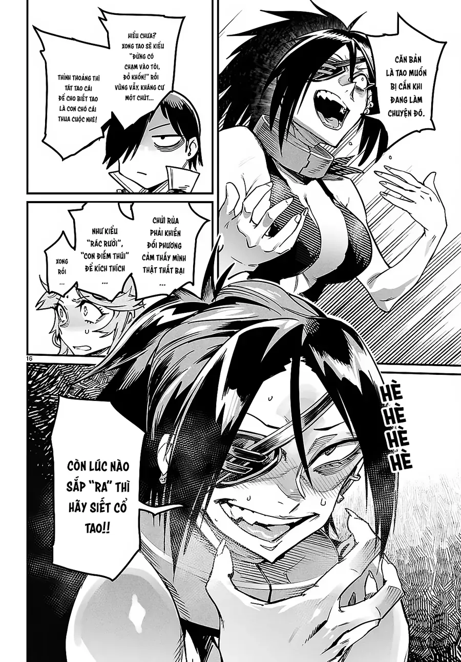 Reincarnation Coliseum 34