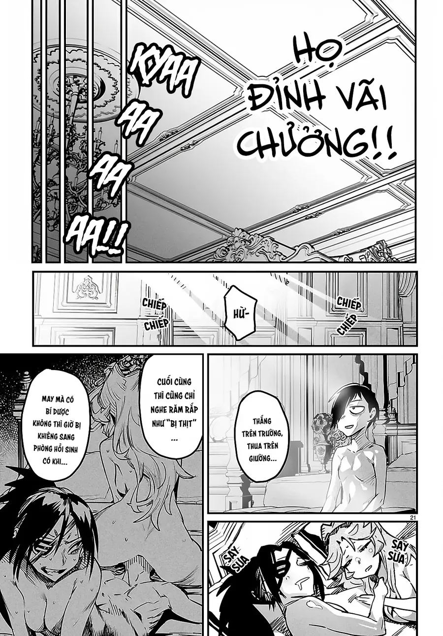 Reincarnation Coliseum 34