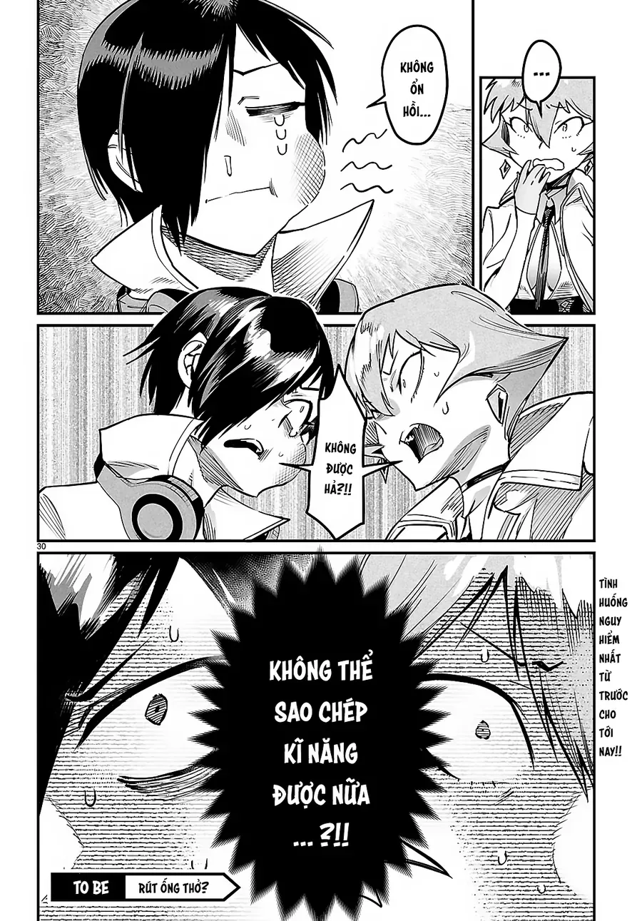 Reincarnation Coliseum 34