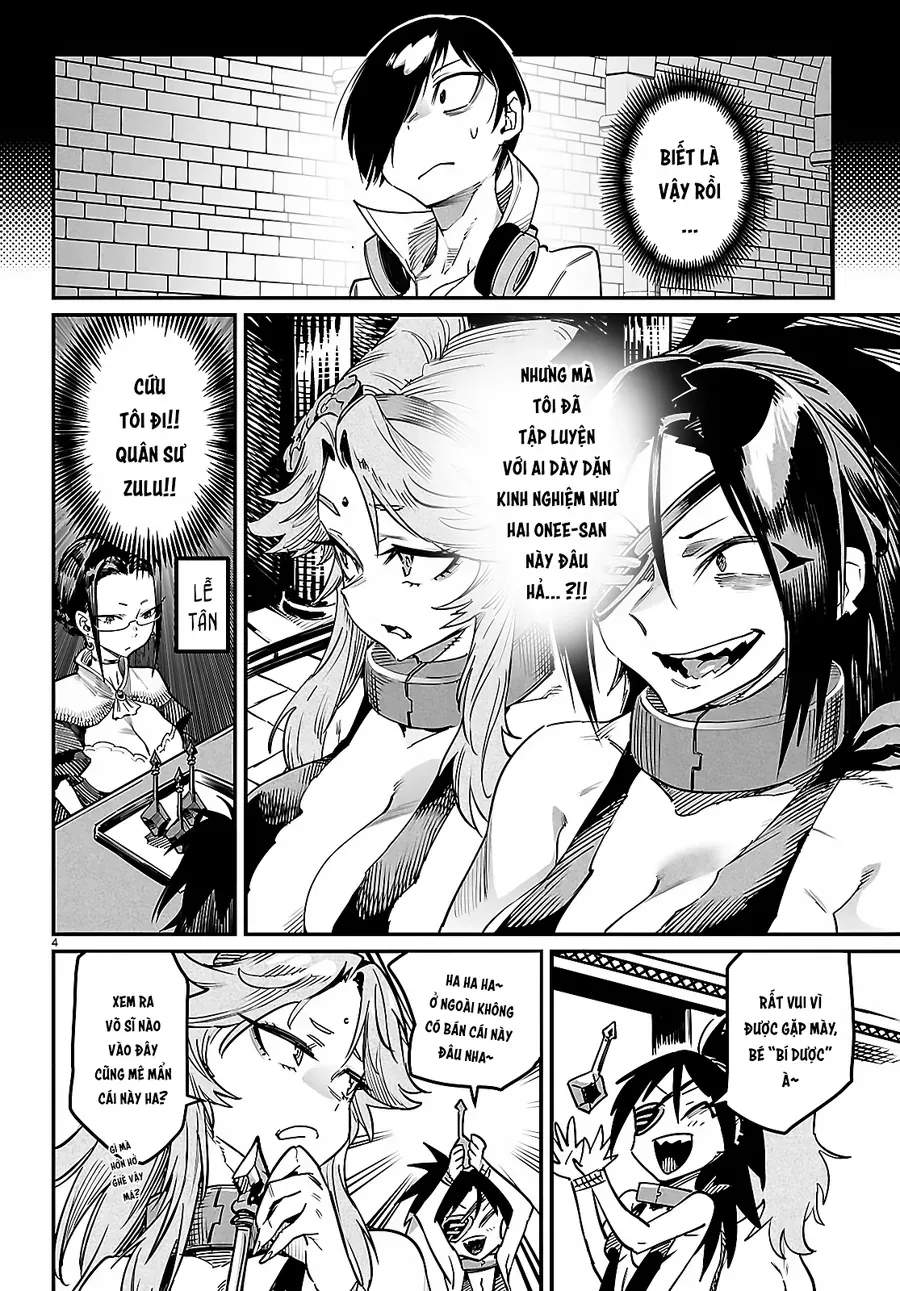 Reincarnation Coliseum 34