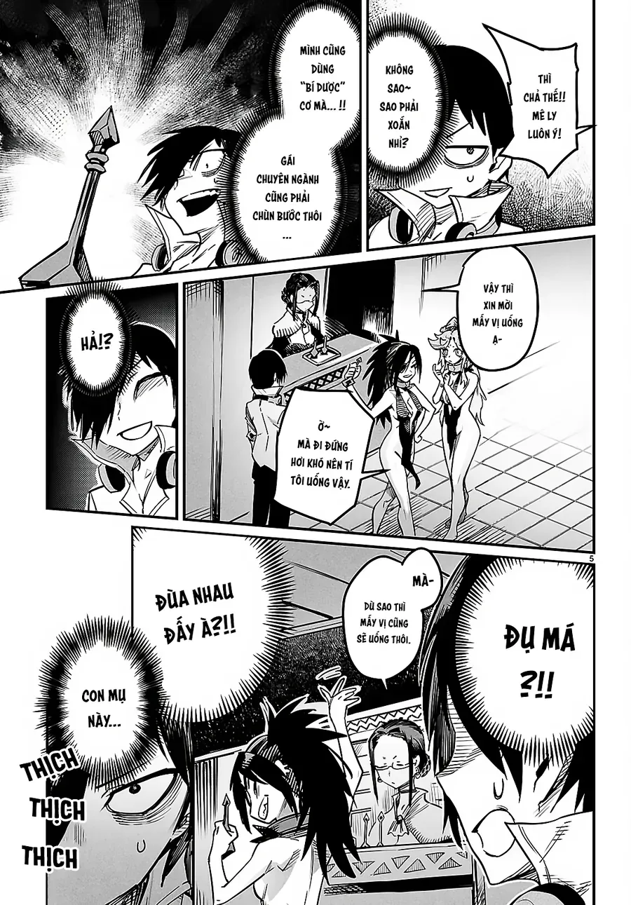 Reincarnation Coliseum 34