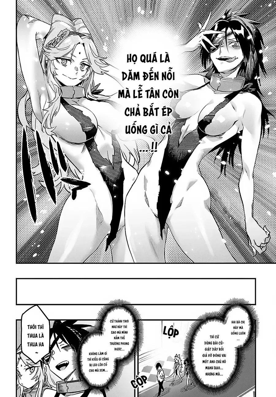 Reincarnation Coliseum 34