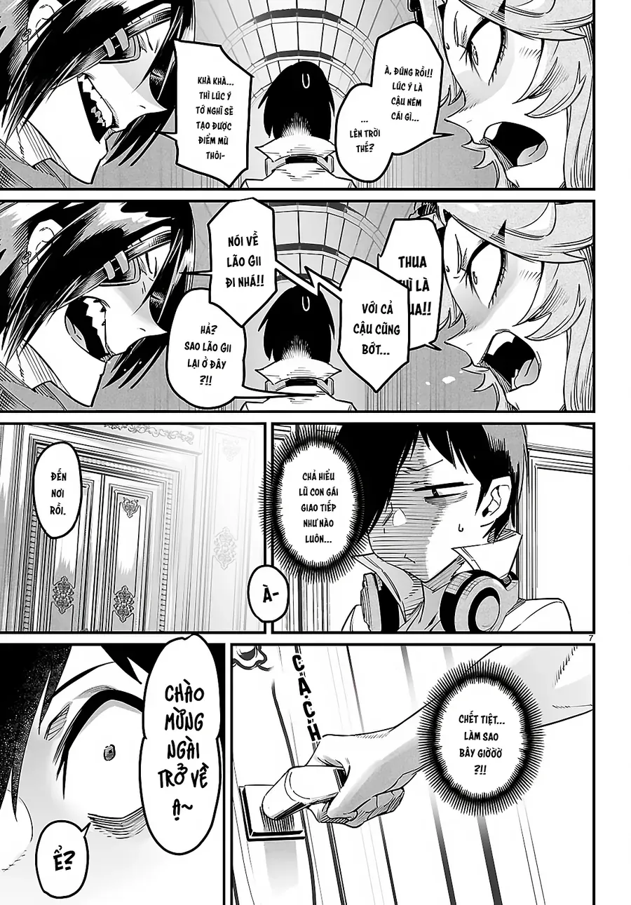Reincarnation Coliseum 34