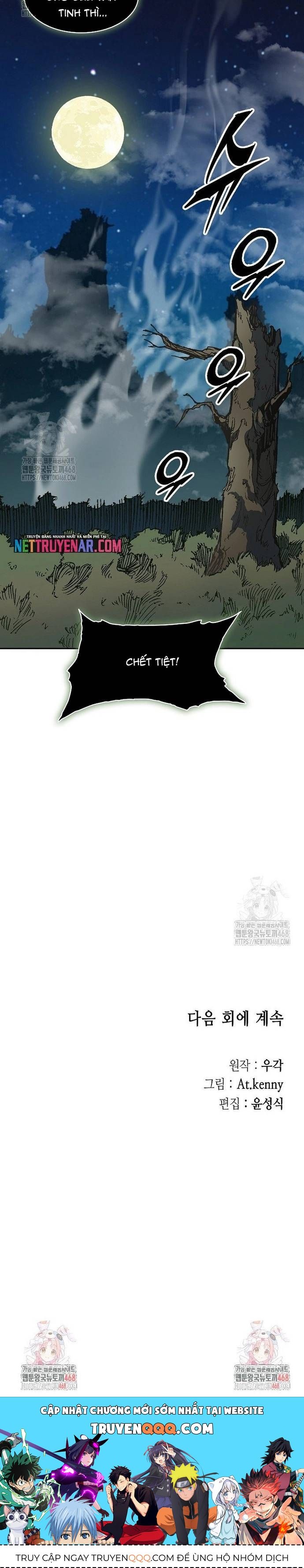 Hồi ức Của Chiến Thần 225