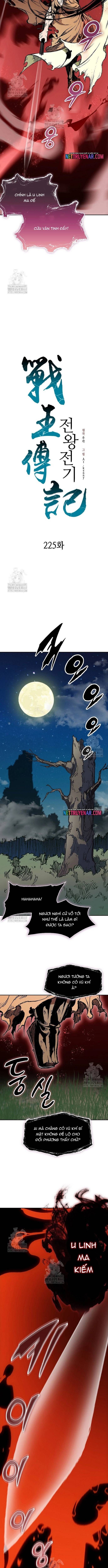 Hồi ức Của Chiến Thần 225