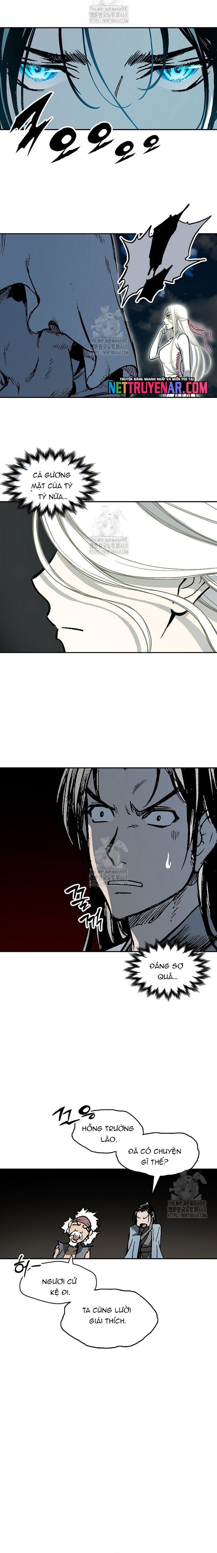 Hồi ức Của Chiến Thần 226